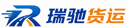 高安市附近回程货车调度｜工程机械爬梯车大件运输车调度